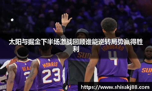 球王会官网 